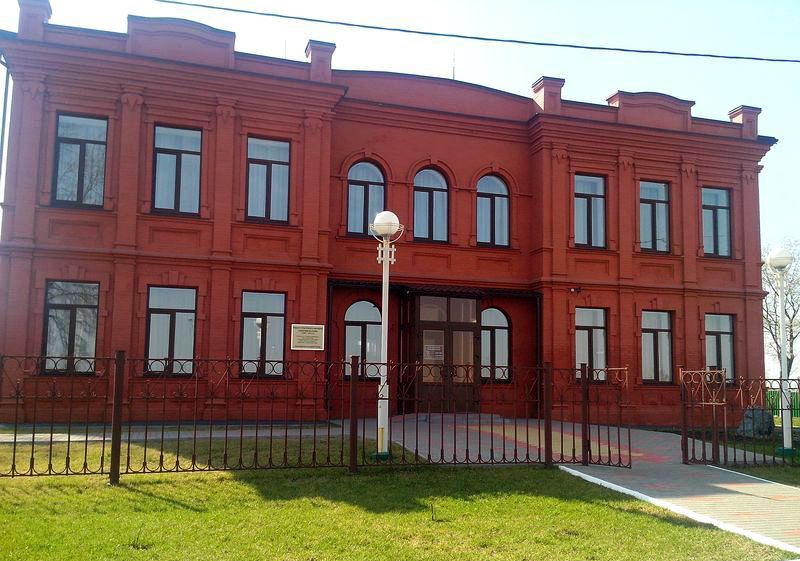 Губкинский краеведческий музей