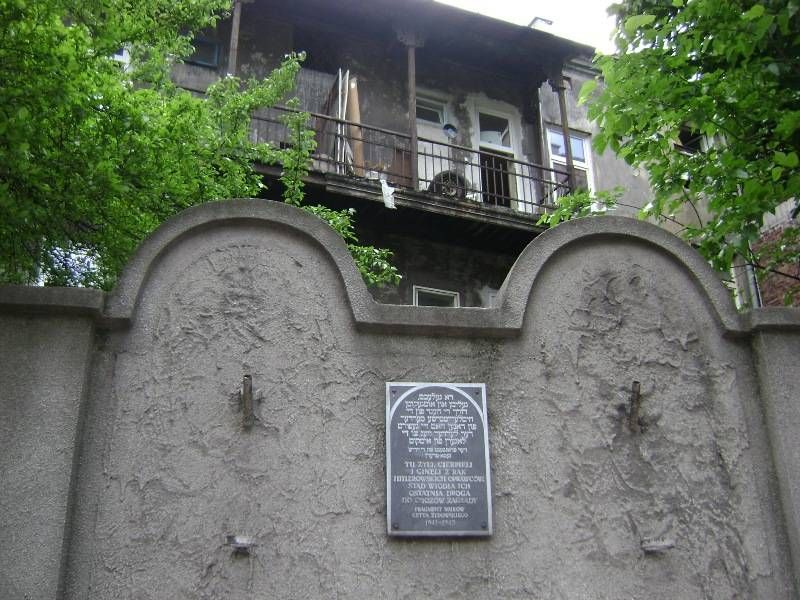 Краковское гетто 1941-1943