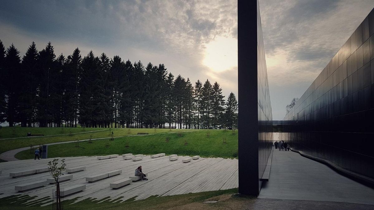 Мемориал жертвам коммунизма