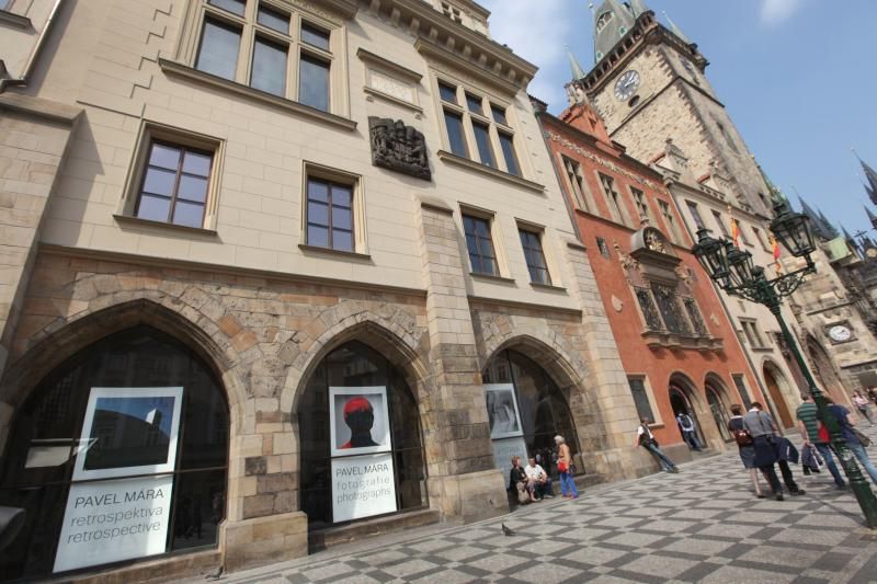 Старомнестская ратуша – Крестовый коридор и Рыцарский зал