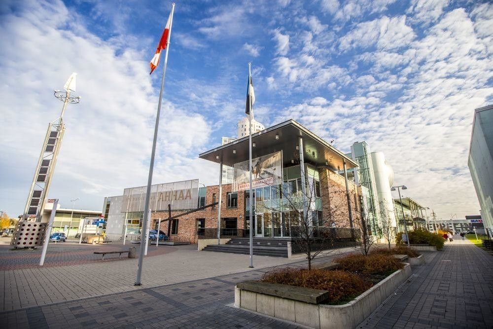 Центр науки AHHAA