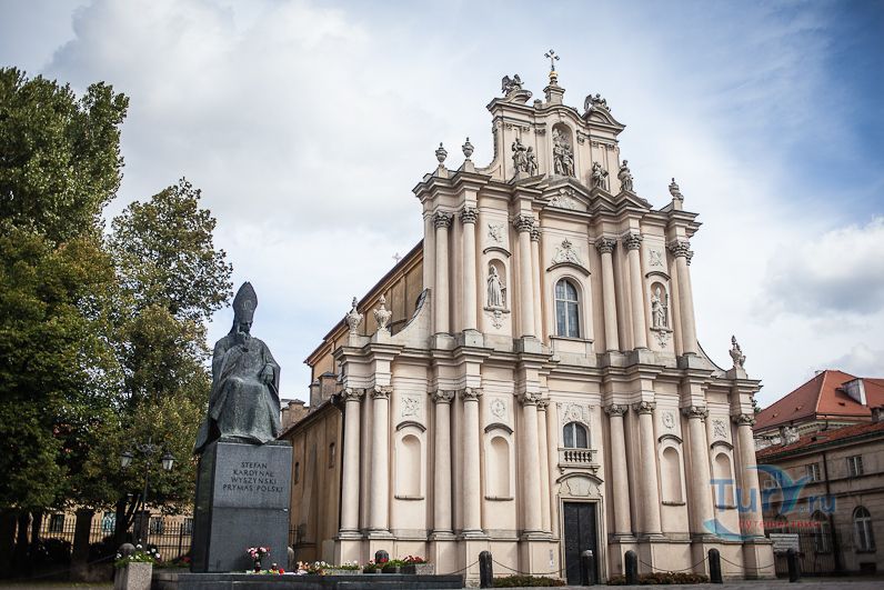 Памятник Кардиналу Стефану Вышинскому