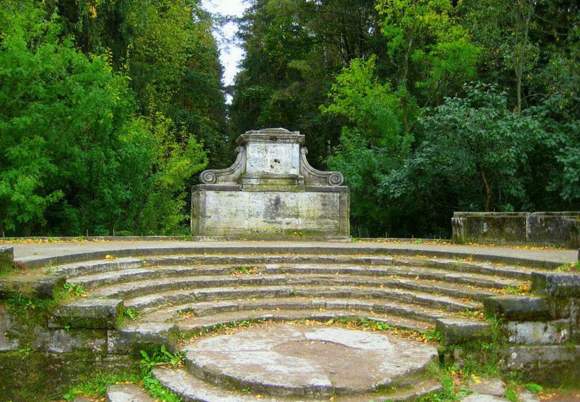 Павловский амфитеатр