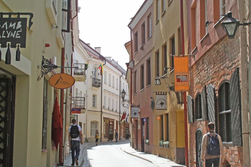 Вильнюсская галерея фотографии