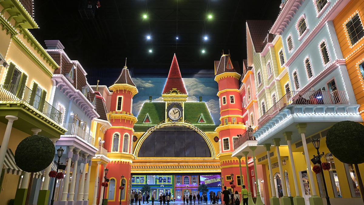 Остров Мечты