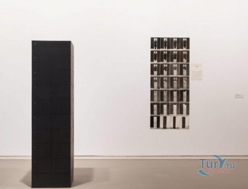 Центр современного искусства Жулиу де Азереду Пердигана