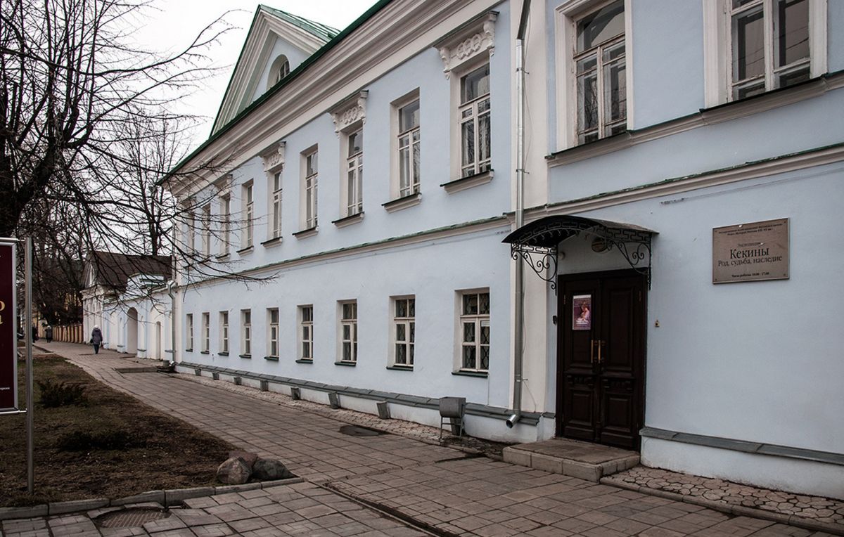 Музей ростовского купечества