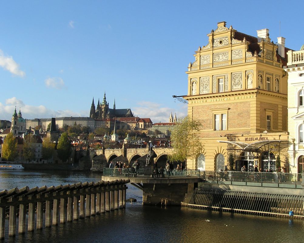 Музей Бедржиха Сметаны