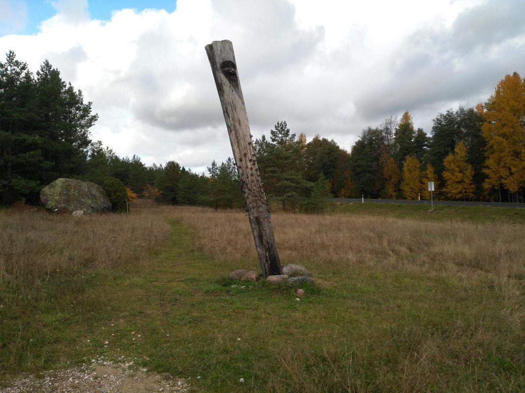 Тубалаская свая