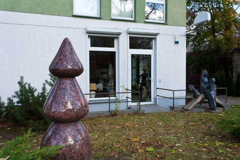 Малая галерея