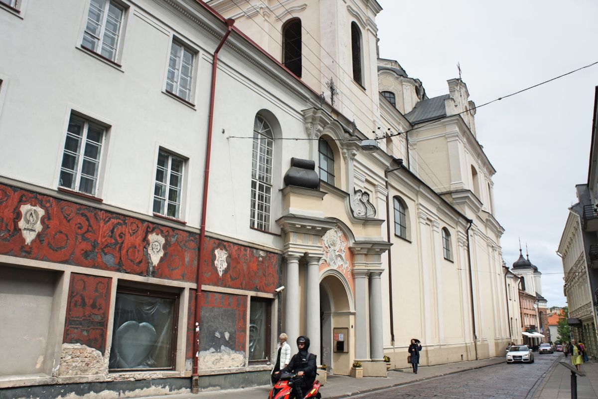 Костёл Святого Духа