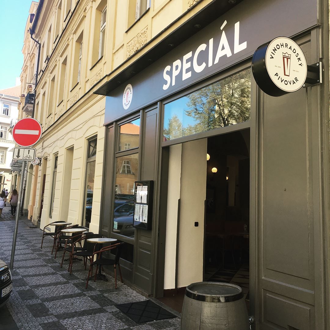 Виноградский пивовар (Vinohradský pivovar)