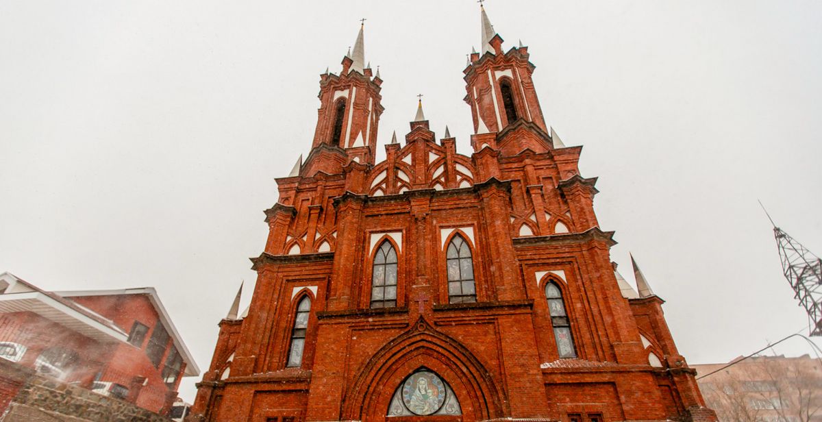 Католическая церковь Пресвятой Богородицы во Владивостоке