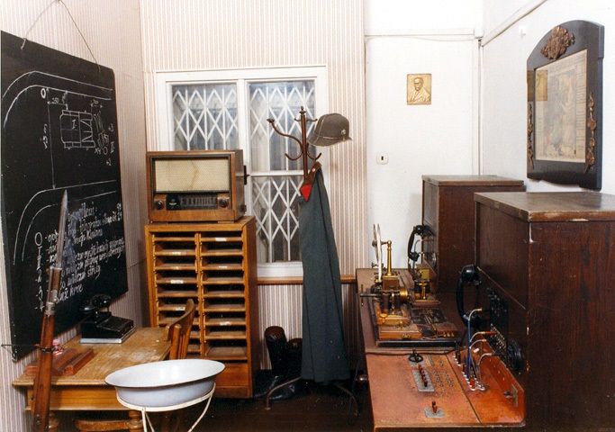 Музей полиции ЧР