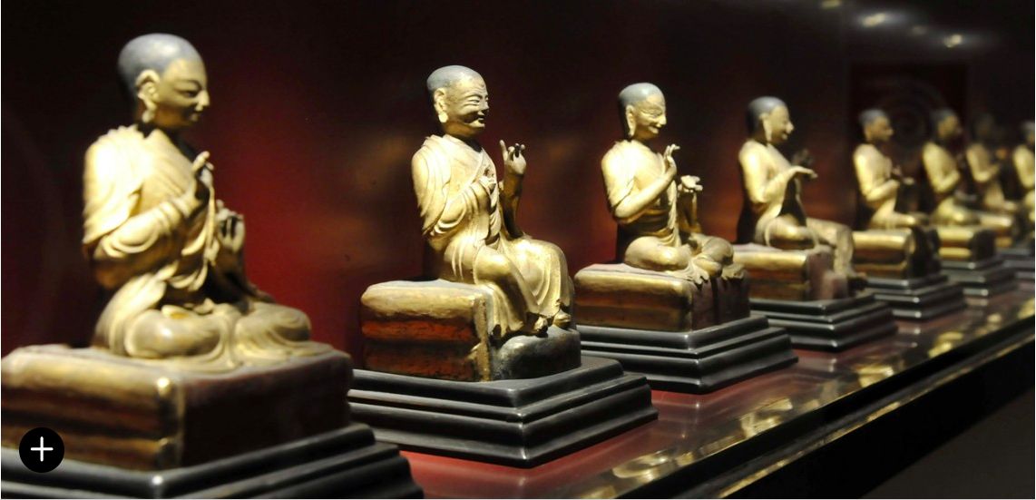 Галерея современного искусства - GAM