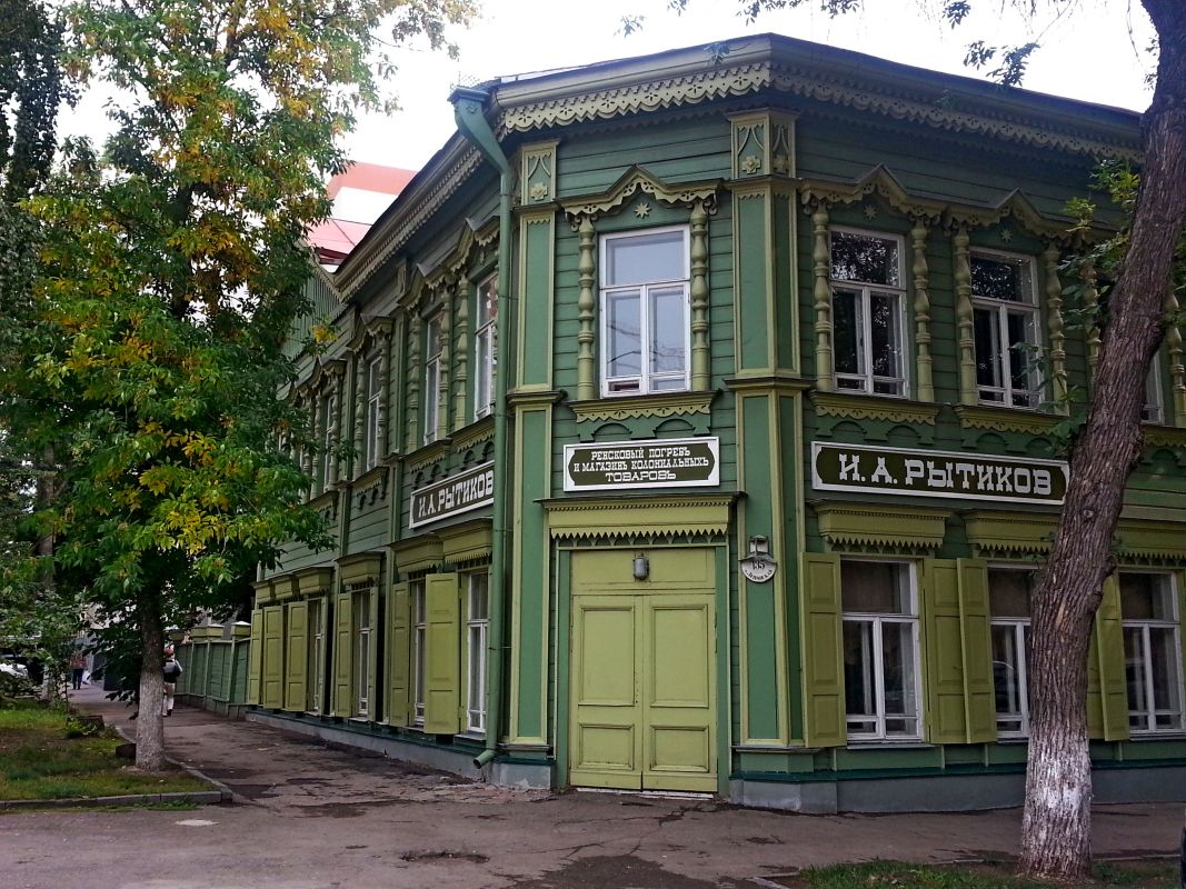 Дом-Музей В.И. Ленина в Самаре