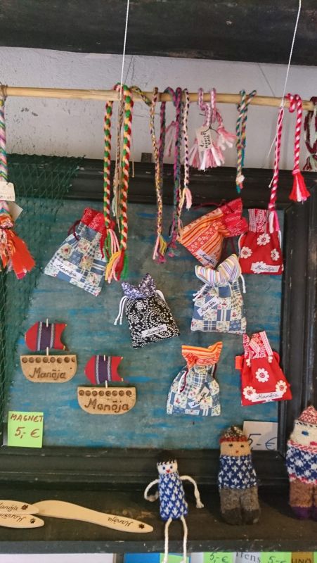 Музей острова Мания