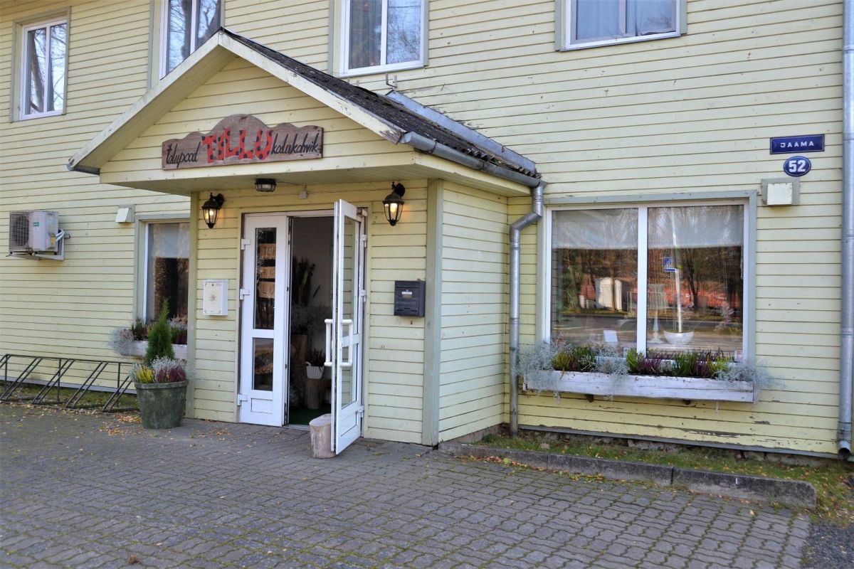 Домашнее кафе Tillu («Тиллу»)