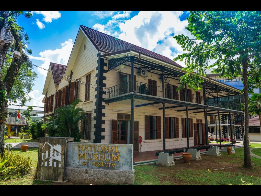 Национальный исторический музей