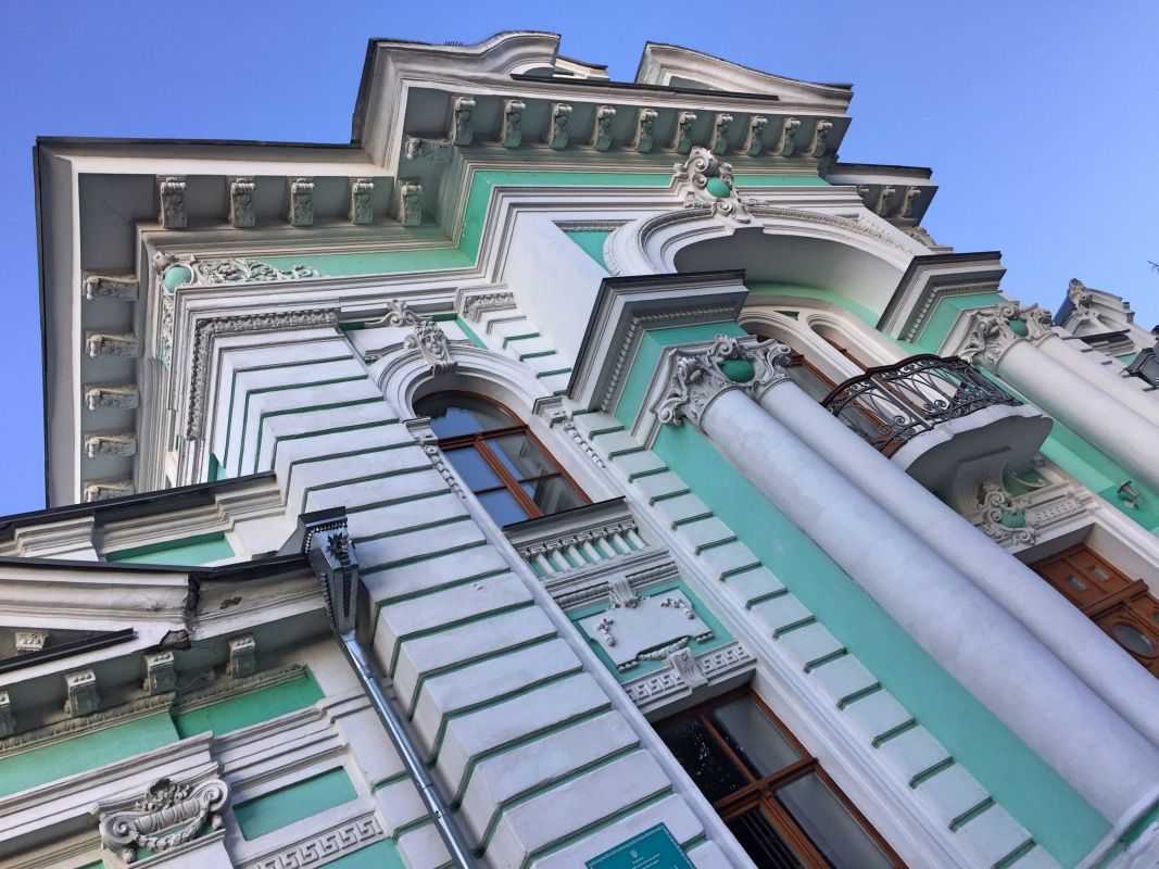 Дом Украинской Культуры