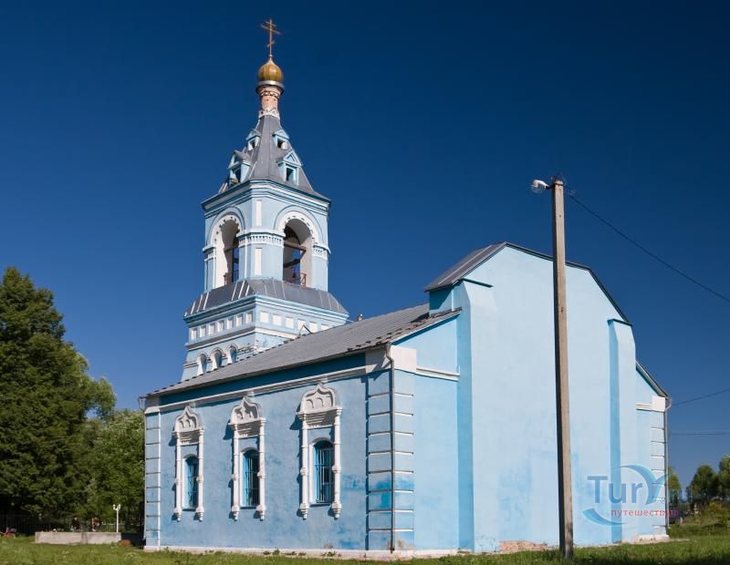 Церковь Покрова Пресвятой Богородицы