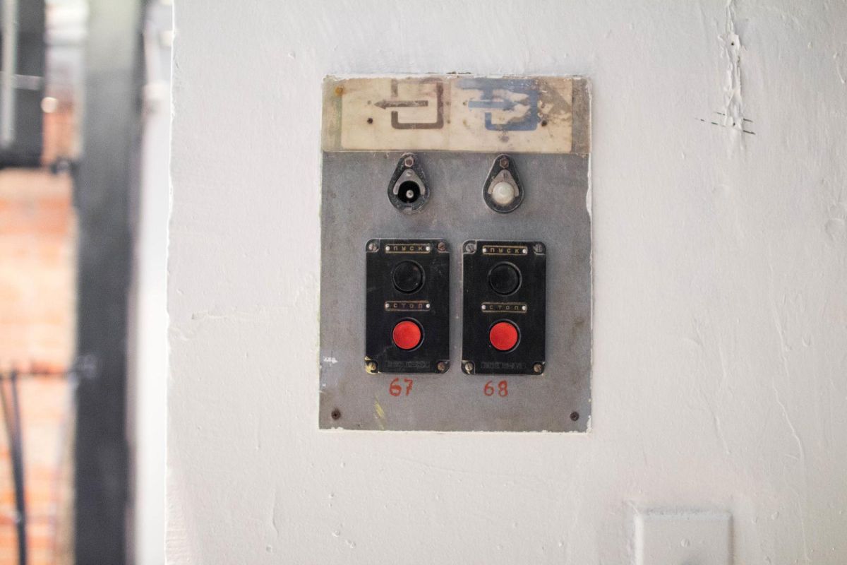 Ресторан Aparaat