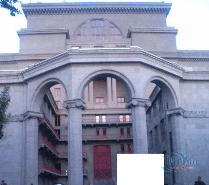 Национальный академический театр оперы и балета им. А. Спендиаряна