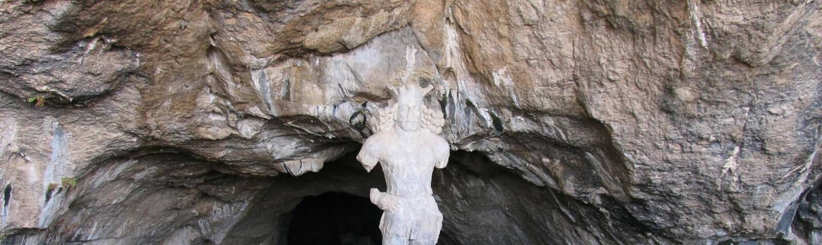 Пещера Фарс Шапур