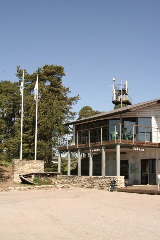 Корчма порта Верги