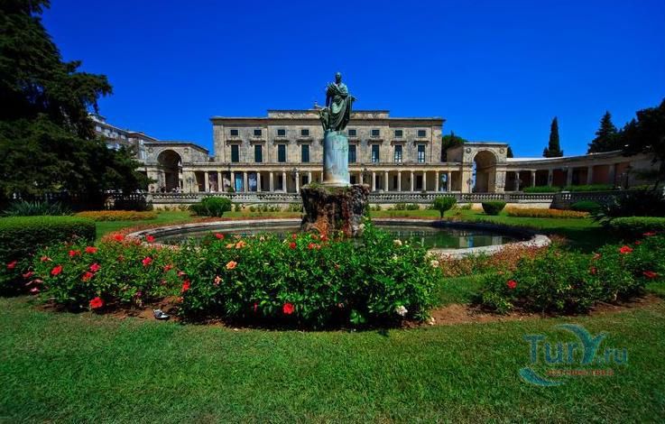 Дворец Святых Михаила и Георгия