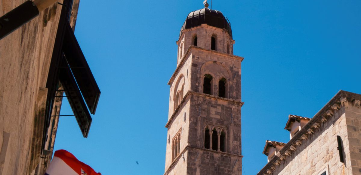 Францисканский монастырь