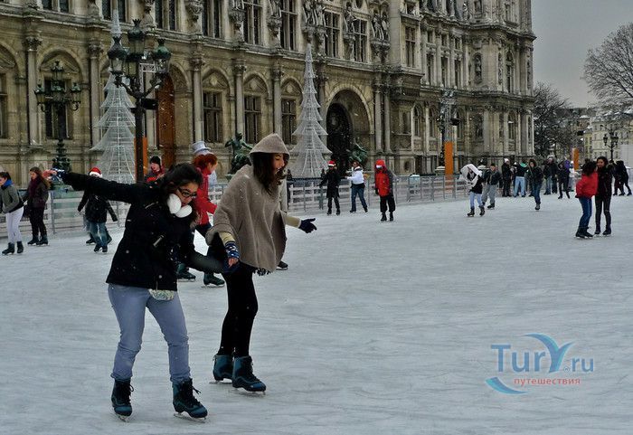 Площадь Отель-де-Виль (бывшая Гревская площадь)