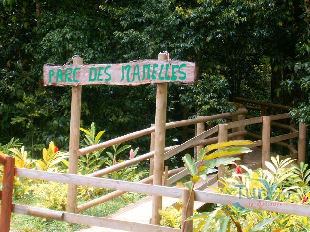 Маршруты Национального парка Гваделупы