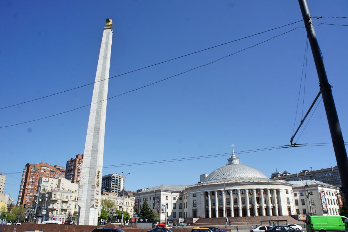 Обелиск городу-герою Киеву