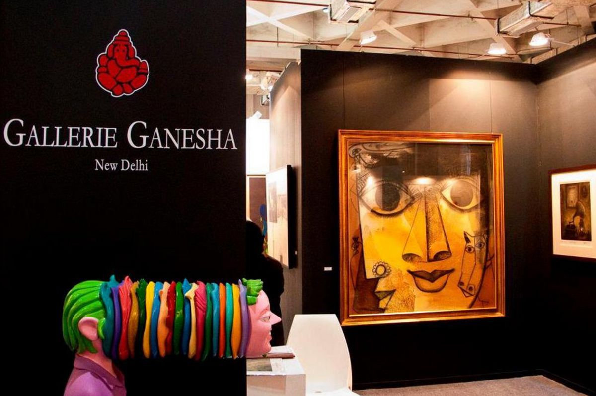 Художественная Галерея Ганеша (Gallerie Ganesha)