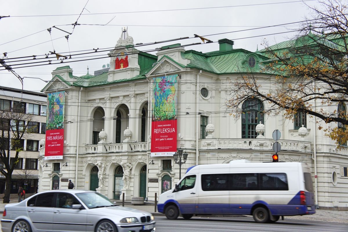 Латвийский национальный театр
