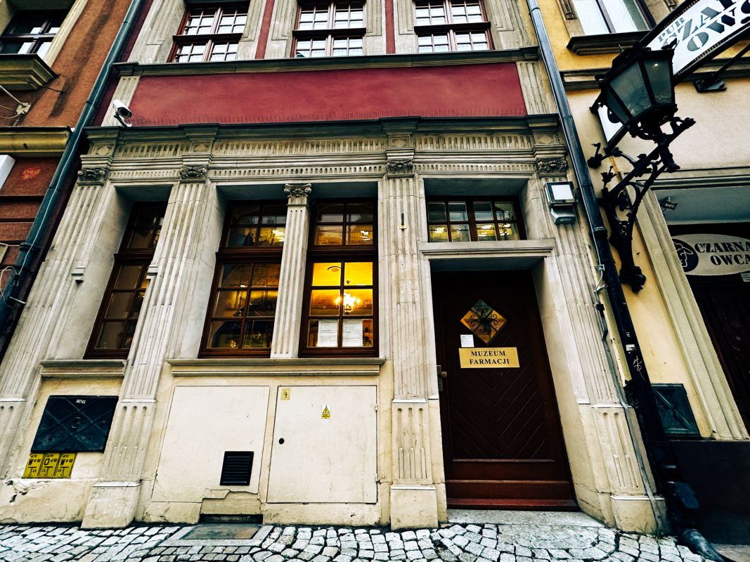 Аптекарский музей во Вроцлаве