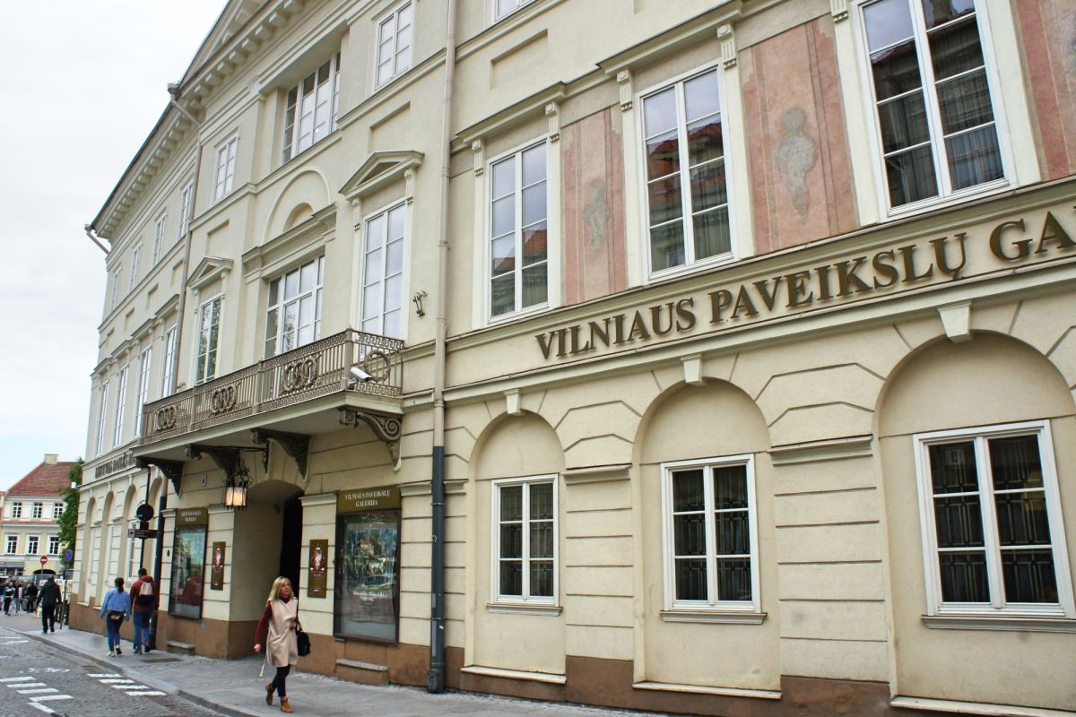 Литовский художественный музей