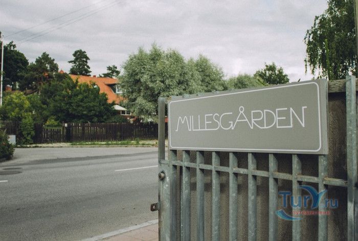 Музей и парк скульптур Миллесгорден
