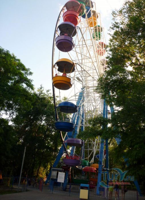 Парк имени Максима Горького