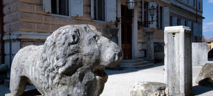 Археологический музей Истрии