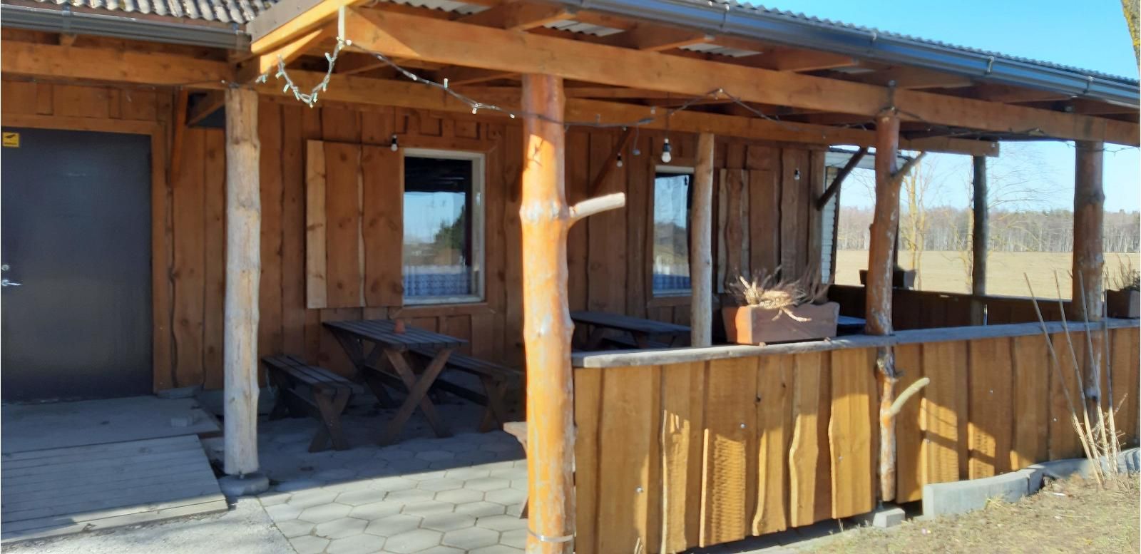 Семейный паб