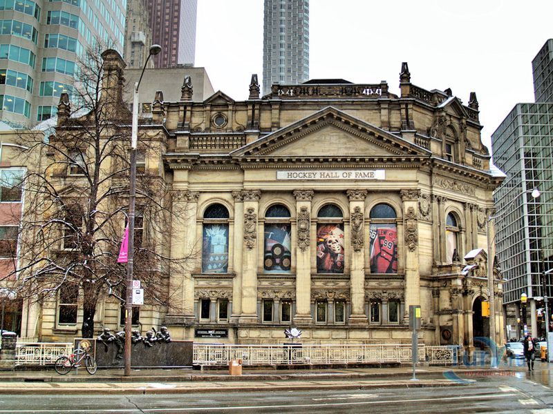 Зал хоккейной славы