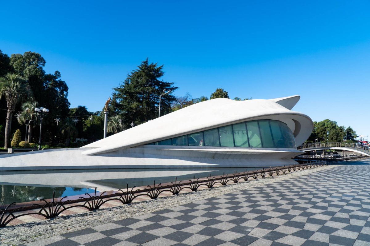 Дворец Бракосочетания