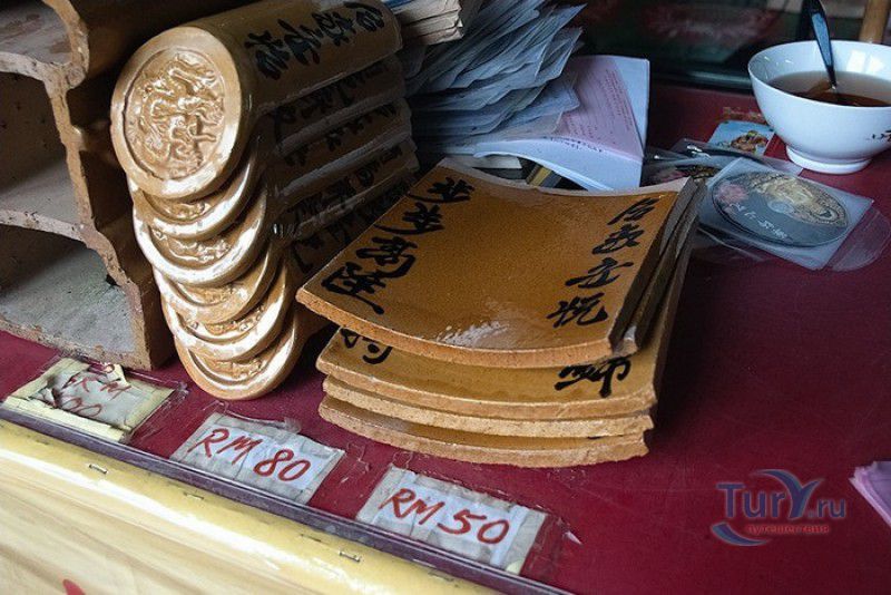 Храм Кек Лок Си