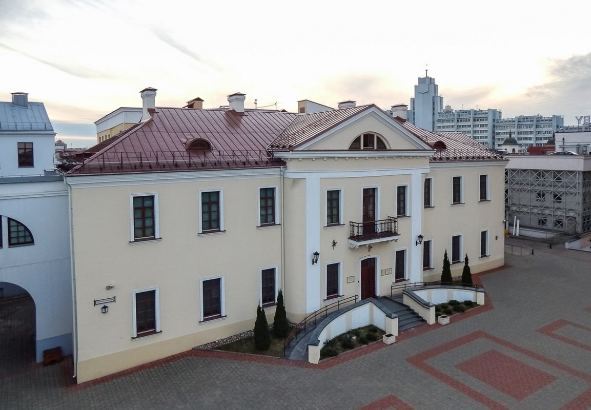 Музей истории города Минска