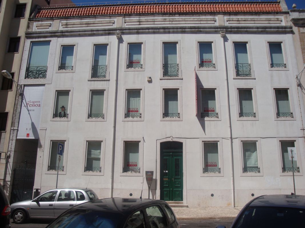 Дом Фернандо Песоа (Casa Fernando Pessoa)