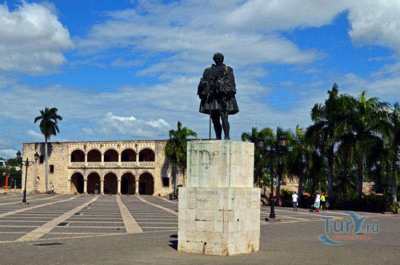 Алькасар-де-Колон