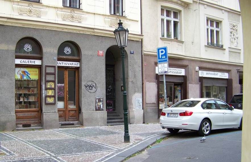 Антиквариат и Галерея