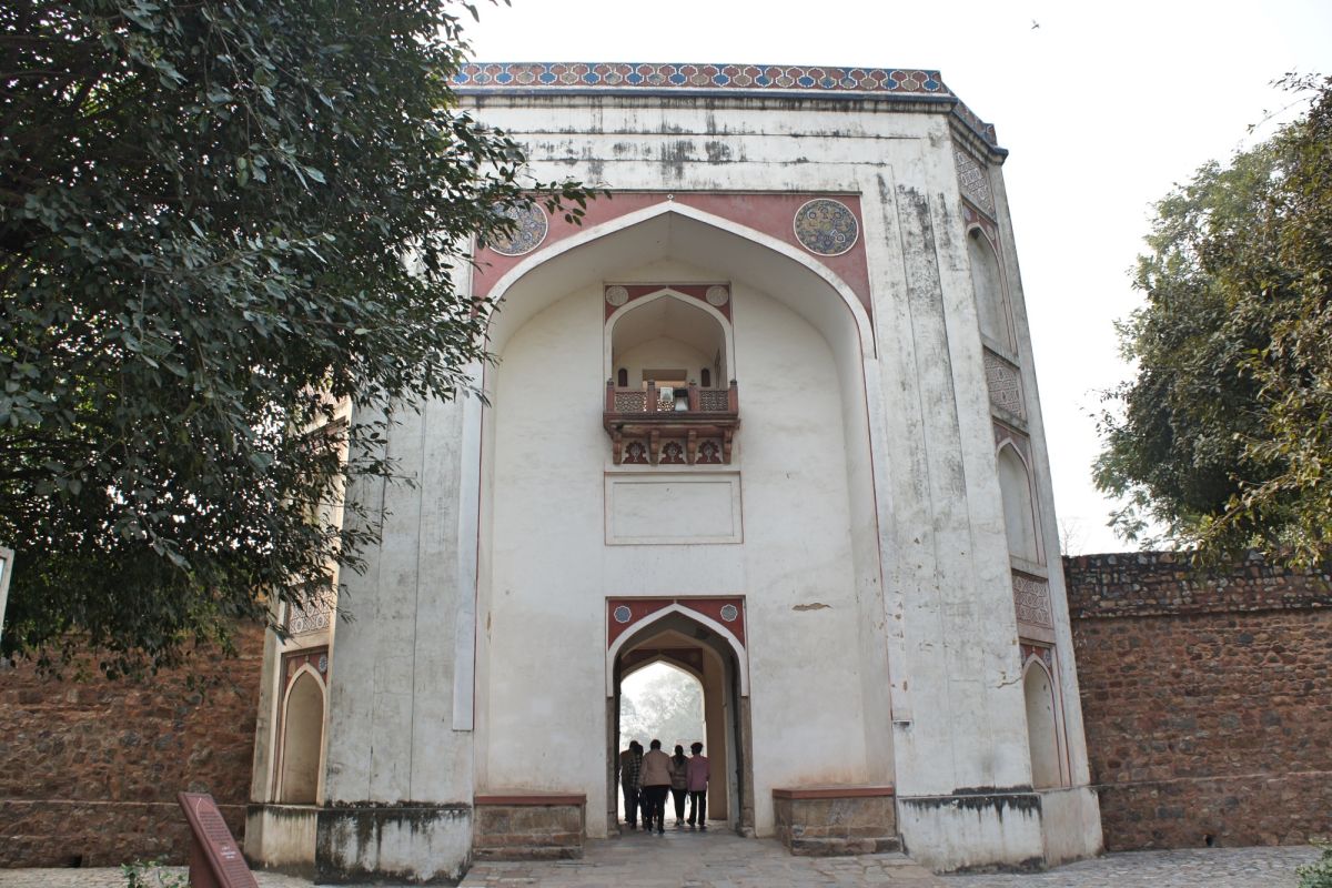 Ворота Бу Халима